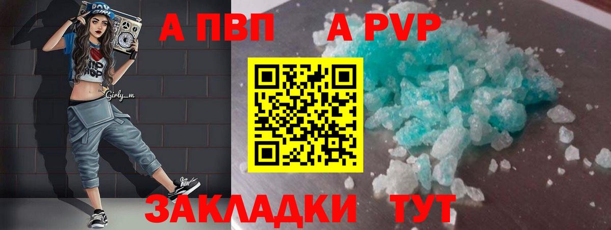 Экстази  Краснознаменск  Канабис  Вход с VPN  ГАШ  Мефедрон кристаллы  Кокаин 