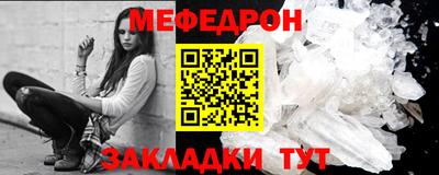 apvp Конаково