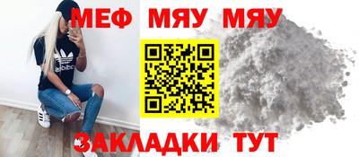 mdpv Коммунар