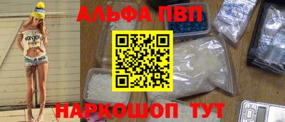 mdpv Коммунар