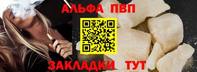 mdpv Коммунар