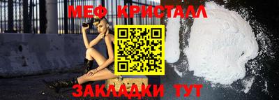 apvp Конаково
