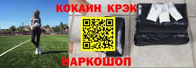 ПСИЛОЦИБИНОВЫЕ ГРИБЫ Комсомольск-на-Амуре