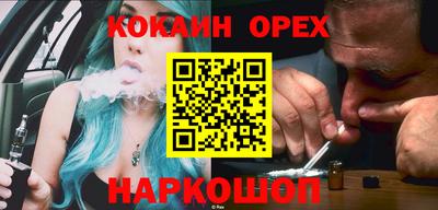 mdpv Коммунар
