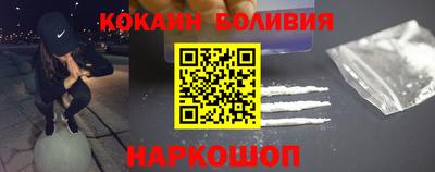 ПСИЛОЦИБИНОВЫЕ ГРИБЫ Комсомольск-на-Амуре