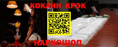 mdpv Коммунар