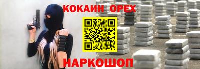 mdpv Коммунар