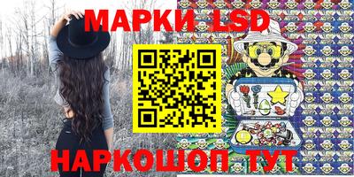 apvp Конаково