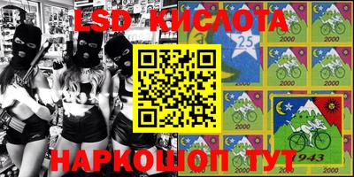 mdpv Коммунар