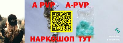 mdpv Коммунар