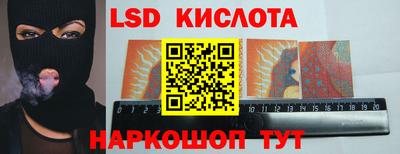 mdpv Коммунар