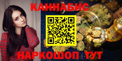 ПСИЛОЦИБИНОВЫЕ ГРИБЫ Комсомольск-на-Амуре