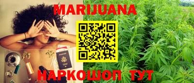 ПСИЛОЦИБИНОВЫЕ ГРИБЫ Комсомольск-на-Амуре