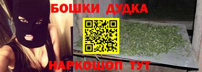 apvp Конаково