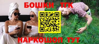 apvp Конаково