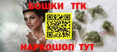 apvp Конаково