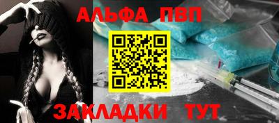 mdpv Коммунар