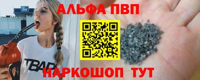 ПСИЛОЦИБИНОВЫЕ ГРИБЫ Комсомольск-на-Амуре