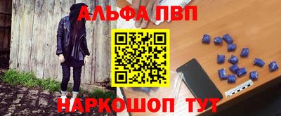 mdpv Коммунар