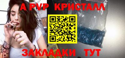 mdpv Коммунар