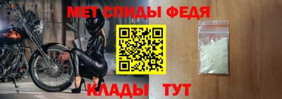 ПСИЛОЦИБИНОВЫЕ ГРИБЫ Комсомольск-на-Амуре