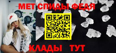 mdpv Коммунар