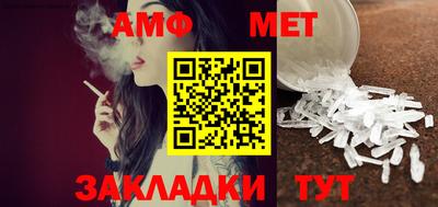 ПСИЛОЦИБИНОВЫЕ ГРИБЫ Комсомольск-на-Амуре