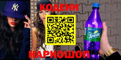 mdpv Коммунар