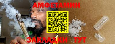 apvp Конаково