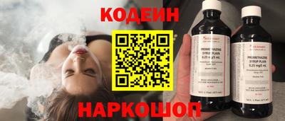 mdpv Коммунар