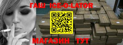 apvp Конаково