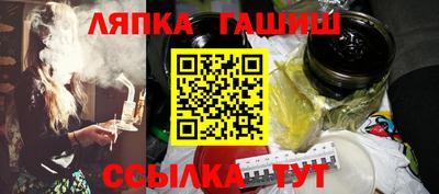 apvp Конаково