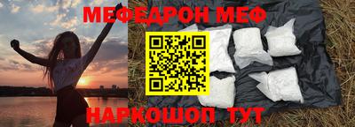 mdpv Коммунар