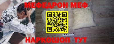 ПСИЛОЦИБИНОВЫЕ ГРИБЫ Комсомольск-на-Амуре