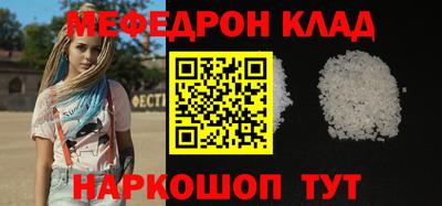 ПСИЛОЦИБИНОВЫЕ ГРИБЫ Комсомольск-на-Амуре