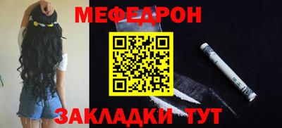 mdpv Коммунар
